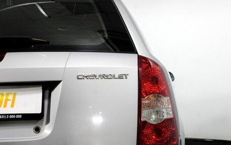 Chevrolet Lacetti, 2009 год, 275 000 рублей, 16 фотография