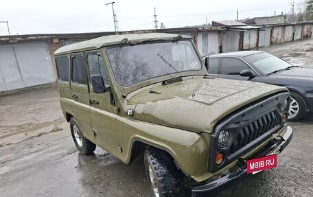 ЛуАЗ 3151, 1996 год, 330 000 рублей, 3 фотография