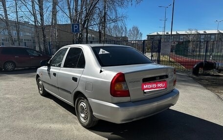 Hyundai Accent II, 2004 год, 245 000 рублей, 5 фотография