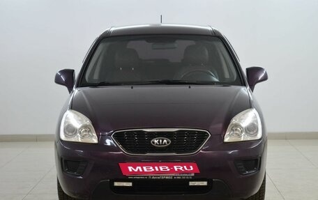 KIA Carens III (RP), 2010 год, 650 000 рублей, 2 фотография