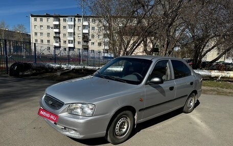 Hyundai Accent II, 2004 год, 245 000 рублей, 7 фотография