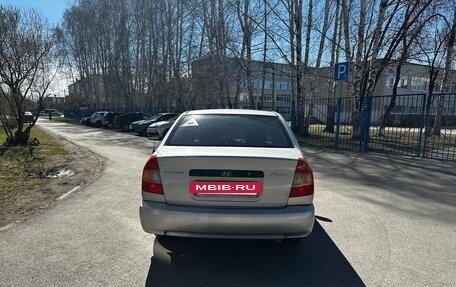 Hyundai Accent II, 2004 год, 245 000 рублей, 4 фотография
