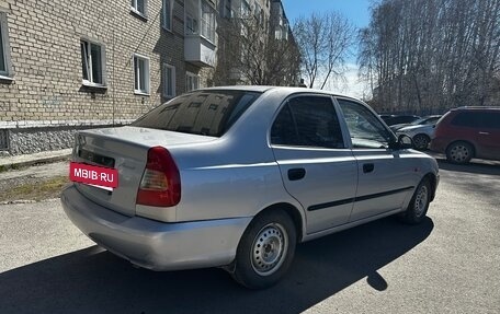 Hyundai Accent II, 2004 год, 245 000 рублей, 3 фотография