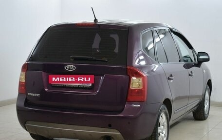 KIA Carens III (RP), 2010 год, 650 000 рублей, 4 фотография