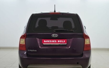 KIA Carens III (RP), 2010 год, 650 000 рублей, 3 фотография