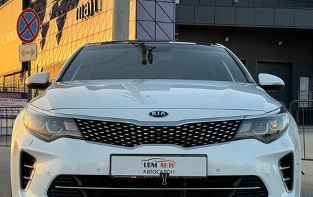 KIA Optima IV, 2017 год, 2 197 000 рублей, 6 фотография