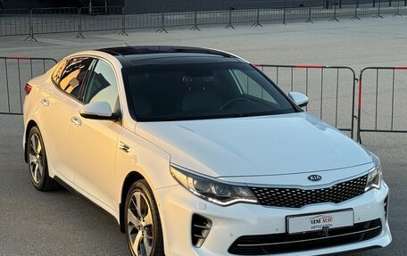 KIA Optima IV, 2017 год, 2 197 000 рублей, 5 фотография