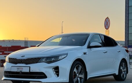 KIA Optima IV, 2017 год, 2 197 000 рублей, 9 фотография