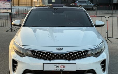 KIA Optima IV, 2017 год, 2 197 000 рублей, 7 фотография