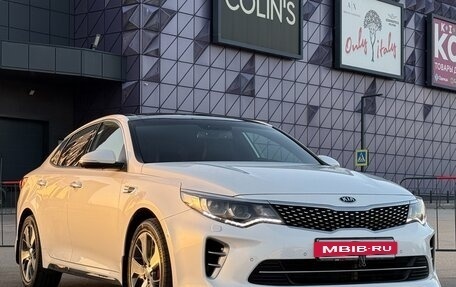KIA Optima IV, 2017 год, 2 197 000 рублей, 3 фотография