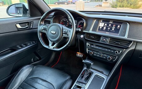 KIA Optima IV, 2017 год, 2 197 000 рублей, 25 фотография