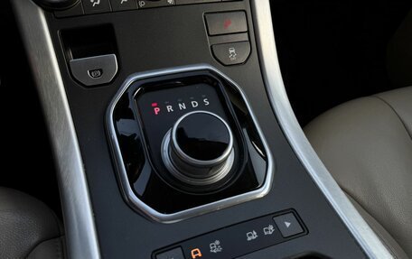 Land Rover Range Rover Evoque I, 2015 год, 2 470 000 рублей, 2 фотография