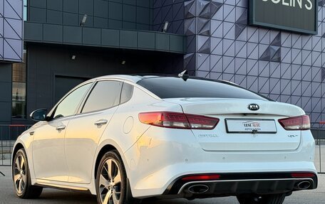 KIA Optima IV, 2017 год, 2 197 000 рублей, 29 фотография