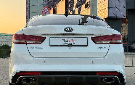 KIA Optima IV, 2017 год, 2 197 000 рублей, 32 фотография