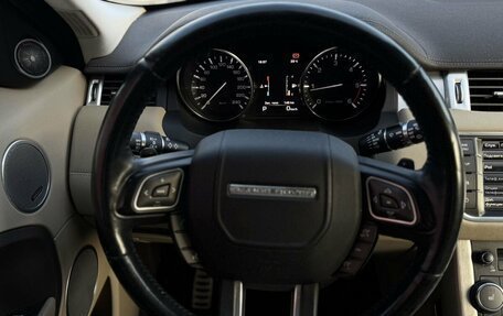 Land Rover Range Rover Evoque I, 2015 год, 2 470 000 рублей, 5 фотография