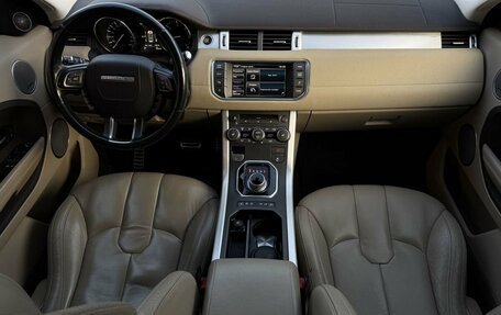 Land Rover Range Rover Evoque I, 2015 год, 2 470 000 рублей, 8 фотография