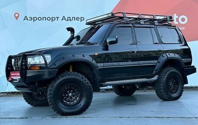 Toyota Land Cruiser 80 рестайлинг, 1997 год, 3 700 000 рублей, 1 фотография
