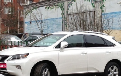 Lexus RX III, 2014 год, 2 220 000 рублей, 1 фотография