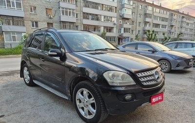 Mercedes-Benz M-Класс, 2007 год, 1 050 000 рублей, 1 фотография