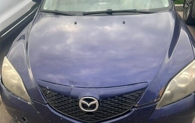 Mazda 3, 2004 год, 250 000 рублей, 1 фотография