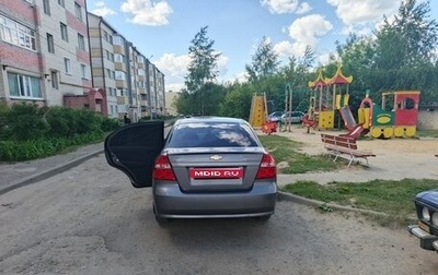 Chevrolet Aveo III, 2011 год, 520 000 рублей, 1 фотография
