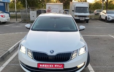 Skoda Octavia, 2017 год, 2 170 000 рублей, 1 фотография