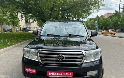 Toyota Land Cruiser 200, 2011 год, 2 500 000 рублей, 1 фотография