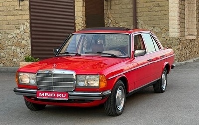 Mercedes-Benz W123, 1984 год, 2 100 000 рублей, 1 фотография