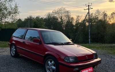 Honda Civic III, 1985 год, 333 000 рублей, 1 фотография
