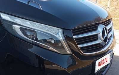 Mercedes-Benz V-Класс, 2016 год, 4 450 000 рублей, 1 фотография