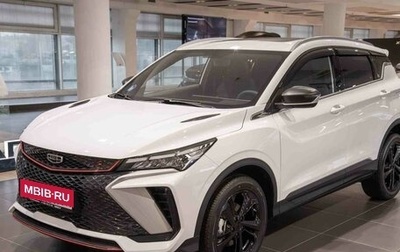 Geely Coolray I, 2024 год, 3 109 190 рублей, 1 фотография