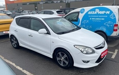 Hyundai i30 I, 2010 год, 679 000 рублей, 1 фотография