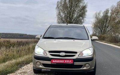 Hyundai Getz I рестайлинг, 2008 год, 467 000 рублей, 1 фотография