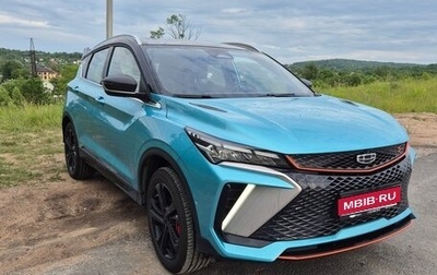 Geely Coolray I, 2023 год, 2 300 000 рублей, 1 фотография