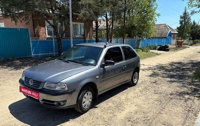 Volkswagen Pointer, 2005 год, 260 000 рублей, 1 фотография
