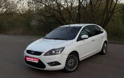 Ford Focus II рестайлинг, 2011 год, 950 000 рублей, 1 фотография