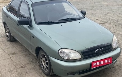 Chevrolet Lanos I, 2008 год, 200 000 рублей, 1 фотография