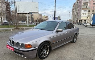 BMW 5 серия, 1997 год, 435 000 рублей, 1 фотография