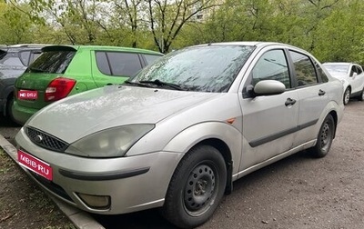 Ford Focus IV, 2002 год, 210 000 рублей, 1 фотография