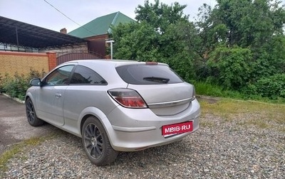 Opel Astra H, 2011 год, 630 000 рублей, 1 фотография