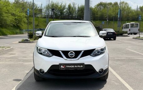 Nissan Qashqai, 2016 год, 1 580 000 рублей, 2 фотография