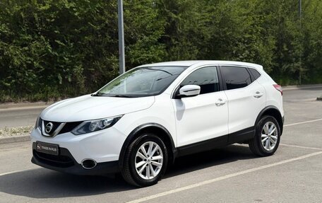 Nissan Qashqai, 2016 год, 1 580 000 рублей, 4 фотография