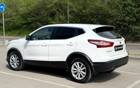Nissan Qashqai, 2016 год, 1 580 000 рублей, 5 фотография