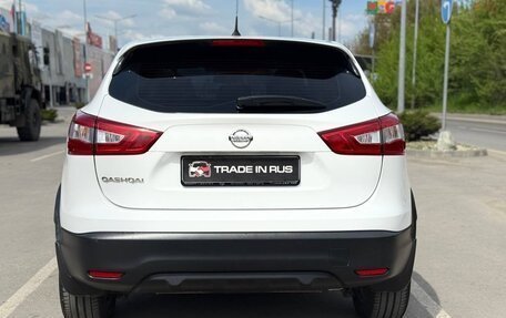 Nissan Qashqai, 2016 год, 1 580 000 рублей, 3 фотография
