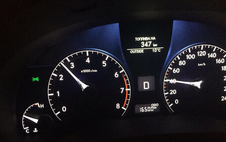 Lexus RX III, 2014 год, 2 220 000 рублей, 2 фотография