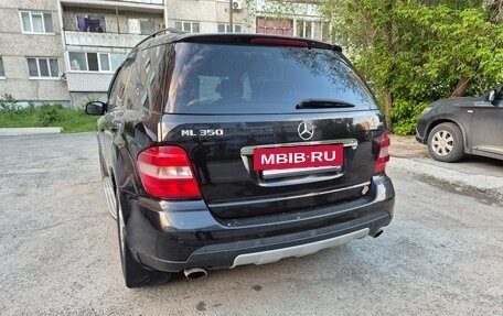 Mercedes-Benz M-Класс, 2007 год, 1 050 000 рублей, 4 фотография