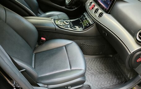 Mercedes-Benz E-Класс, 2019 год, 2 950 000 рублей, 11 фотография