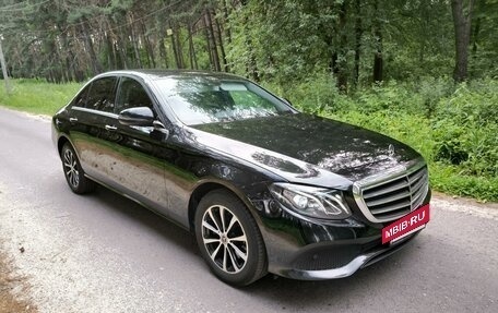 Mercedes-Benz E-Класс, 2019 год, 2 950 000 рублей, 4 фотография