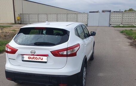 Nissan Qashqai, 2017 год, 1 300 000 рублей, 5 фотография