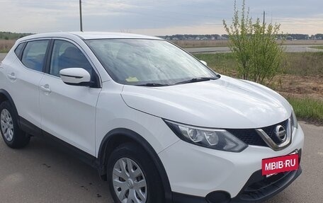Nissan Qashqai, 2017 год, 1 300 000 рублей, 3 фотография